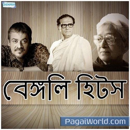 Om Durge Om Durge Poster