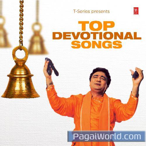 Om Jai Jagdish Hare Poster