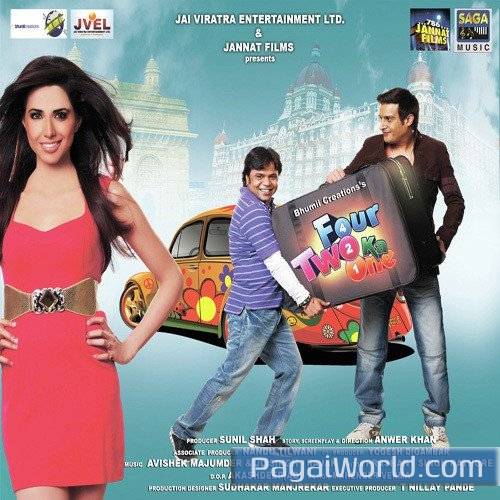 Om Jai Jagdish Part 1 Om Jai Jagdish Part 1 Poster