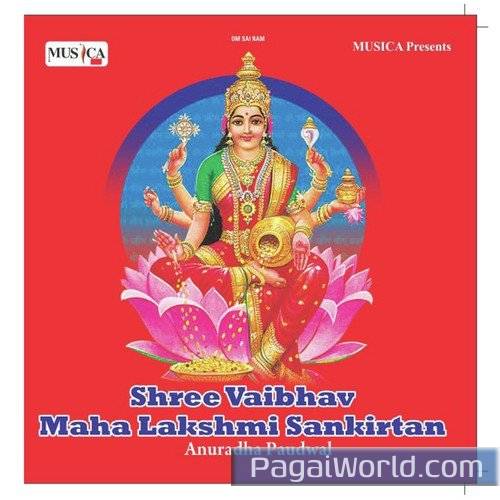 Om Jai Lakshmi Mata Om Jai Lakshmi Mata Poster
