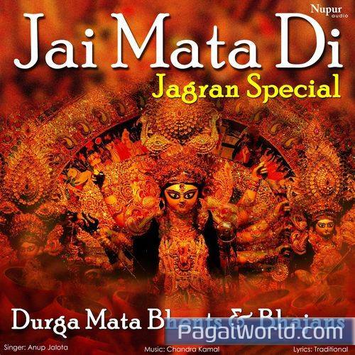 Om Jai Santoshi Mata Om Jai Santoshi Mata Poster