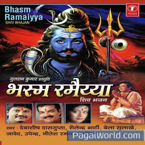Om Namah Shivay Tabi Sacchi Poster