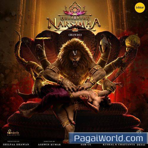 Om Namo Bhagavate Vasudevaya Om Namo Bhagavate Vasudevaya Poster