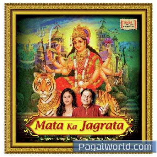 Om Namoh Namah Poster