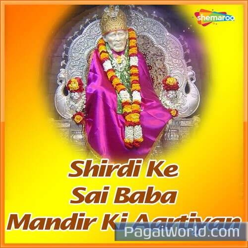 Om Shri Sai Nathaay Poster