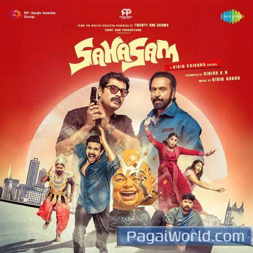 Onam Mood Poster