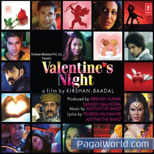 Ooo Ree Bawara Ooo Ree Bawara Poster