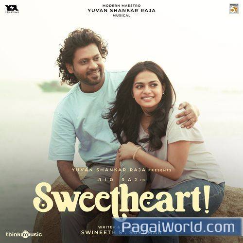 Oruthi Oruthi Poster