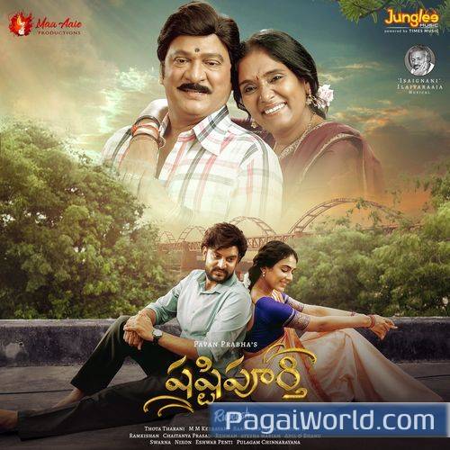 Ottupetti Raaja Ottupetti Raaja Poster