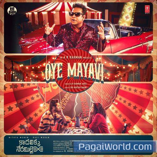 Oye Mayavi From Kadhalikka Neramillai Oye Mayavi From Kadhalikka Neramillai Poster