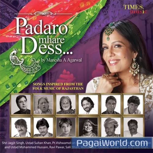 Padaro Mhare Dess Poster