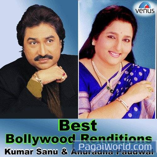 Pagal Premi Poster