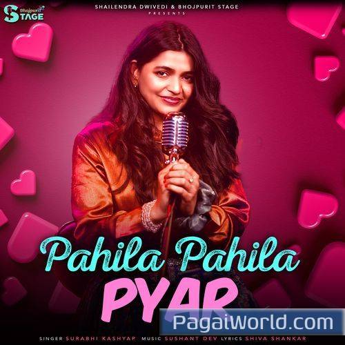 Pahila Pahila Pyar Poster