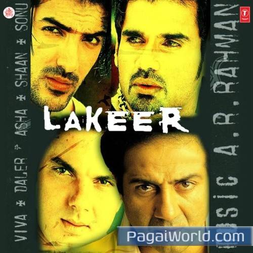 Paighaam Poster