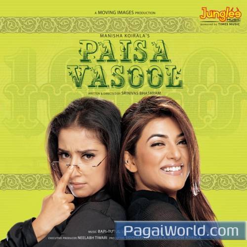 Paisa Vasool Paisa Vasool Poster