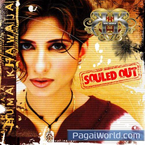 Pakistan Pakistan Poster
