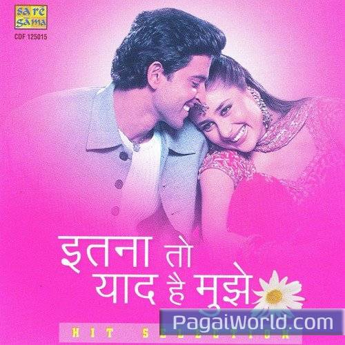 Palkon Ke Peechhe Se Palkon Ke Peechhe Se Poster