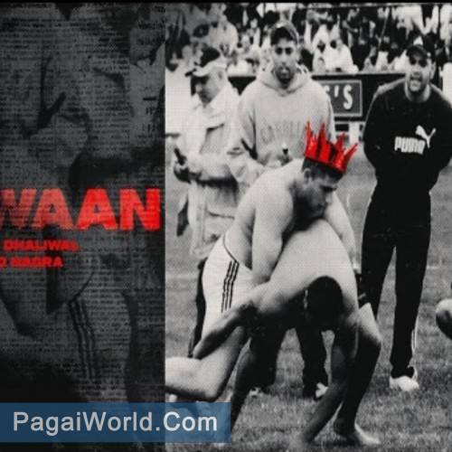 PALWAAN PALWAAN Poster