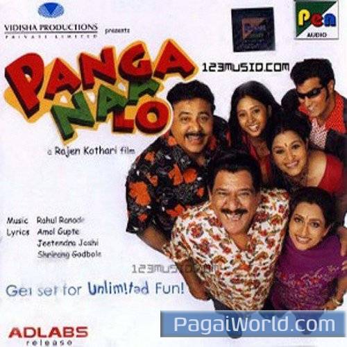 Panga Naa Lo Panga Naa Lo Poster