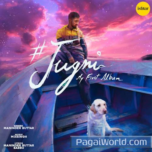 Pani Di Gal Pani Di Gal Poster