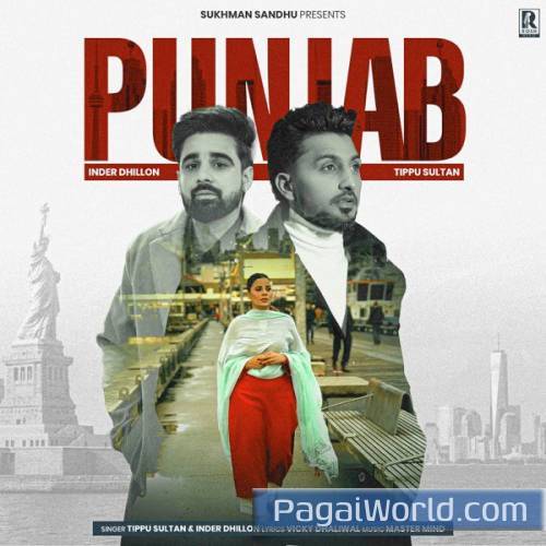 PANJAB PANJAB Poster