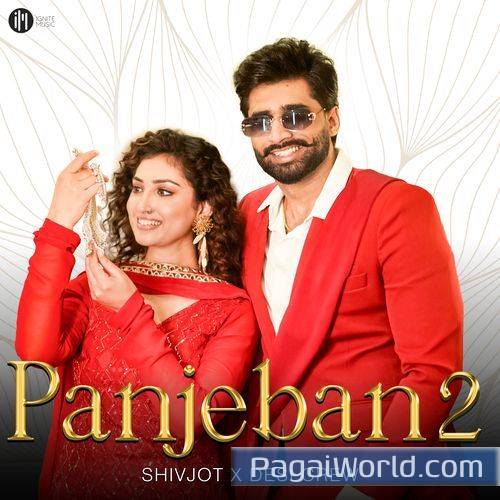 Panjeban 2 Panjeban 2 Poster