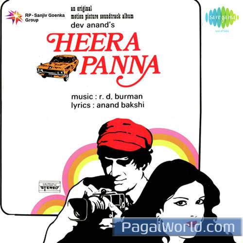 Panna Ki Tamanna Hai Panna Ki Tamanna Hai Poster