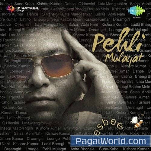 Panna Ki Tamanna Panna Ki Tamanna Poster