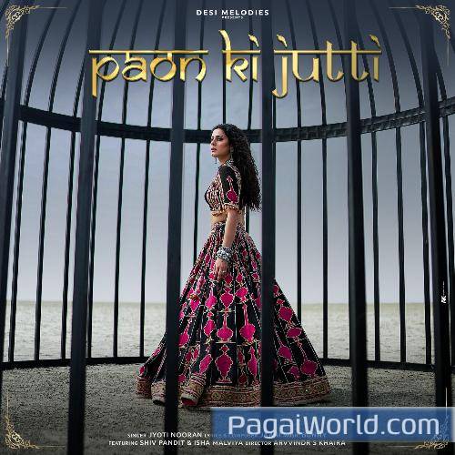 Paon Ki Jutti Poster