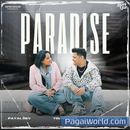 Paradise Paradise Poster