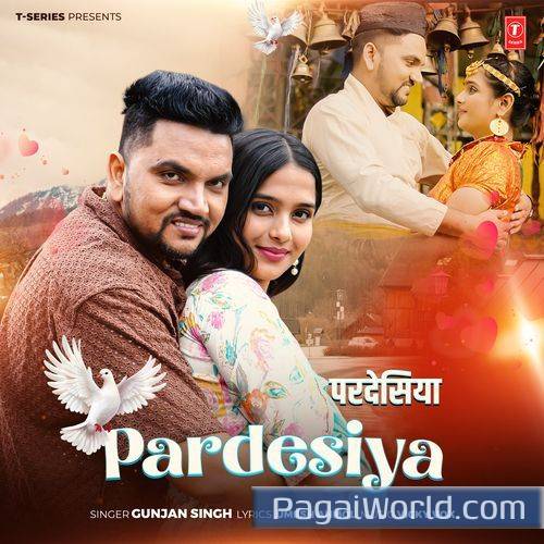 Pardesiya Pardesiya Poster