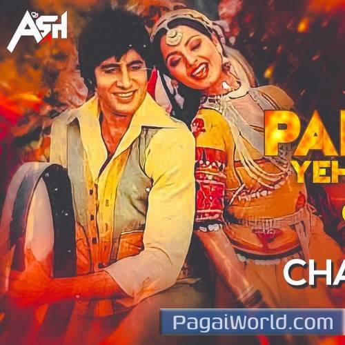 Pardesiya Yeh Sach Hai Piya (Circuit Mix) Poster