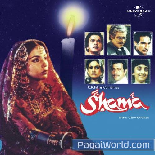 Pareshan Haal Hoon Pareshan Haal Hoon Poster
