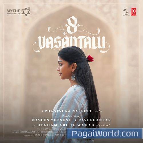 Parichayamila Parichayamila Poster