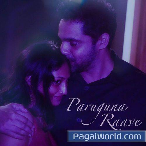 Paruguna Raave Paruguna Raave Poster