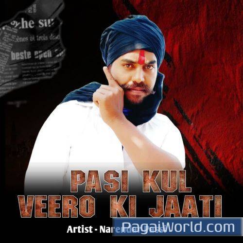 Pasi Kul Veero Ki Jaati Pasi Kul Veero Ki Jaati Poster