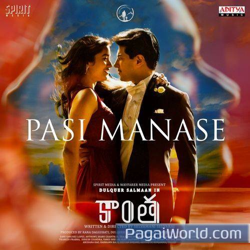 Pasi Manase Pasi Manase Poster