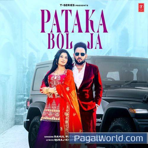 Pataka Bol Ja Pataka Bol Ja Poster