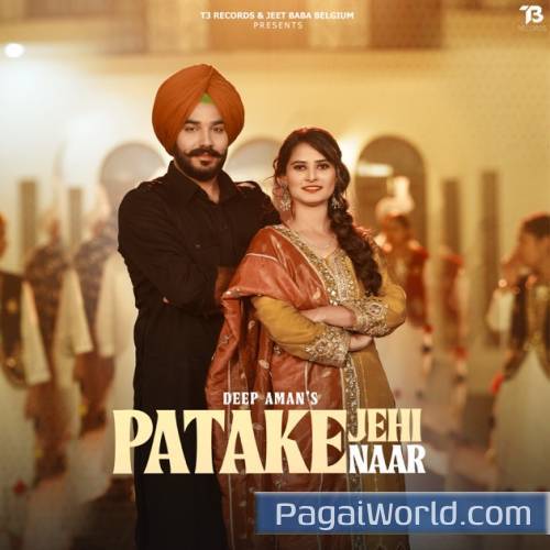 Patake Jehi Naar Patake Jehi Naar Poster