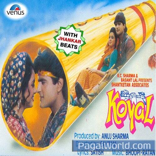 Patang Jaisa Hawa Mein Duet   JB Poster