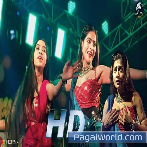 Patar Patar Hoth Lalipop Lagota Rb Poster