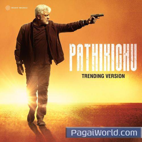 Pathikichu Trending Version Pathikichu Trending Version Poster