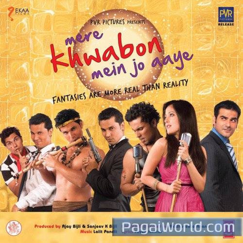 Pathraon Ke Bane In Shahron Pathraon Ke Bane In Shahron Poster