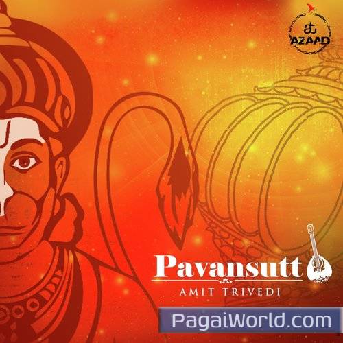 Pavansutt From Songs of Faith Pavansutt From Songs of Faith Poster