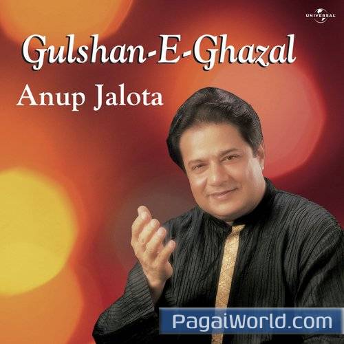 Peete Hain Jhoom Jhoom Ke Peete Hain Jhoom Jhoom Ke Poster