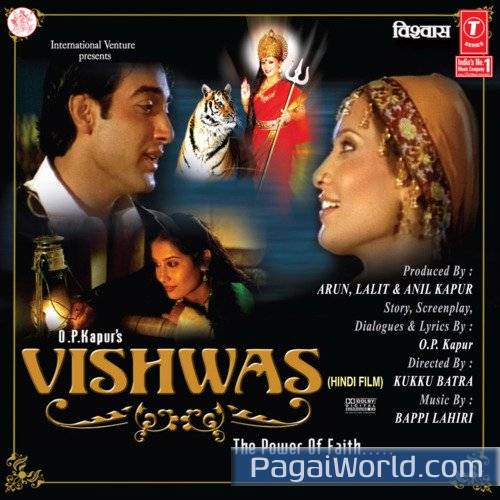 Pehan Ke Basanti Poster