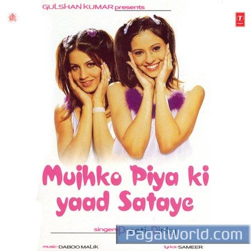 Pehla Pehla Pyar Pehla Pehla Pyar Poster