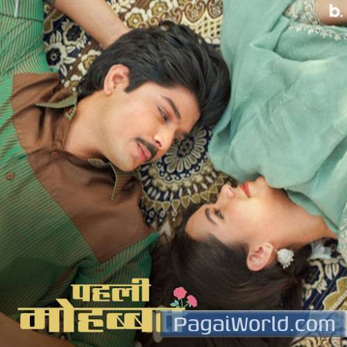 Pehli Mohabbat Poster