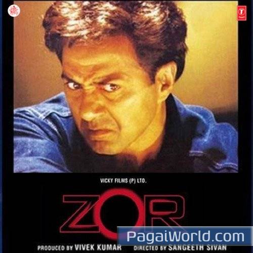Pehli Pehli Baar Jaaga Pehli Pehli Baar Jaaga Poster