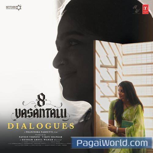 Peruni Sampadinchukunentha Spoorthi Peruni Sampadinchukunentha Spoorthi Poster